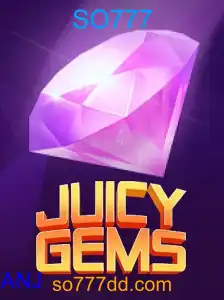 JuicyGems